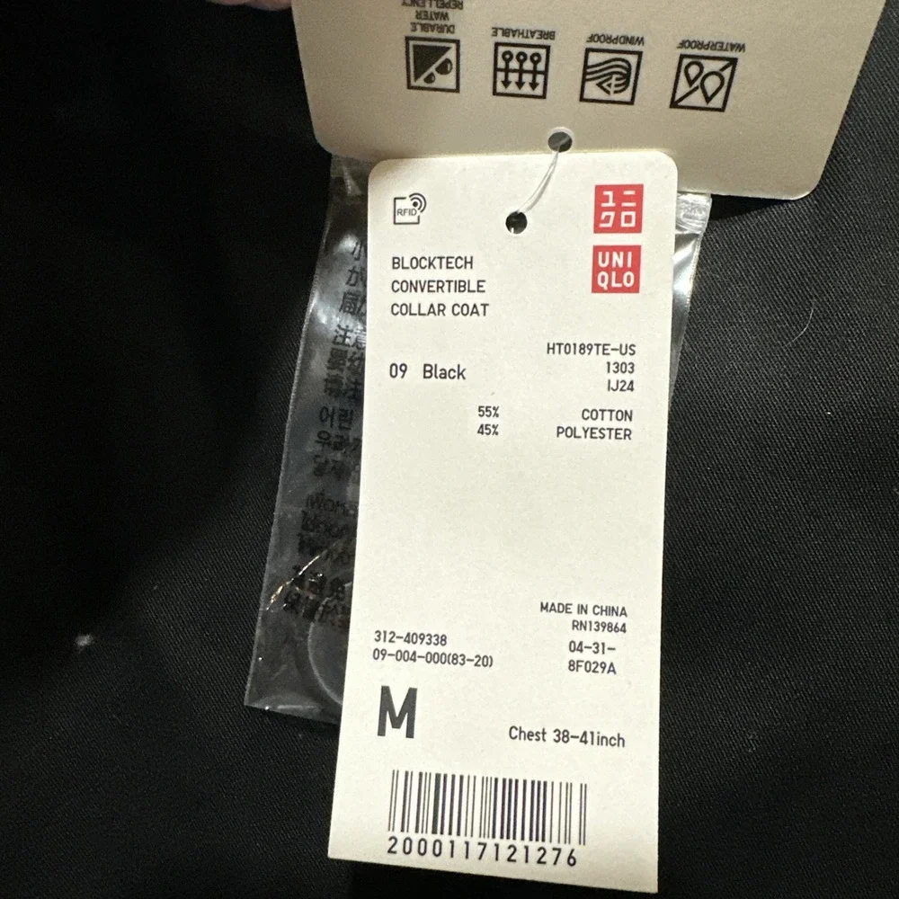 Uniqlo Blocktech Convertible Collar‎ Coat Mens M Black Single Breasted Oversized
